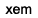 xem