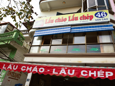 E`IE`Fbv@Lau Chao Lau Chep[xgiXPb`]