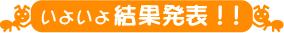 悢挋ʔ\
