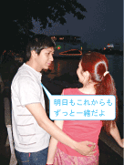 񂾂쉈ň2l