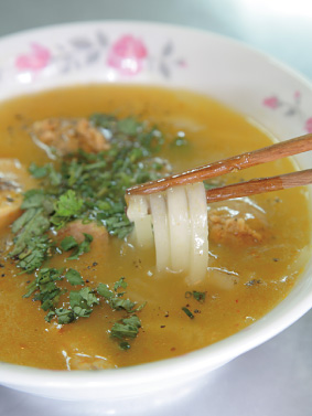 [xgiXPb`]oCJC Banh Vanh