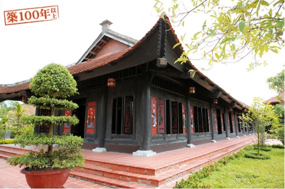 伝統工芸村/Lang Nghe Truyen Thong 伝統工芸村/Lang Nghe Truyen Thong