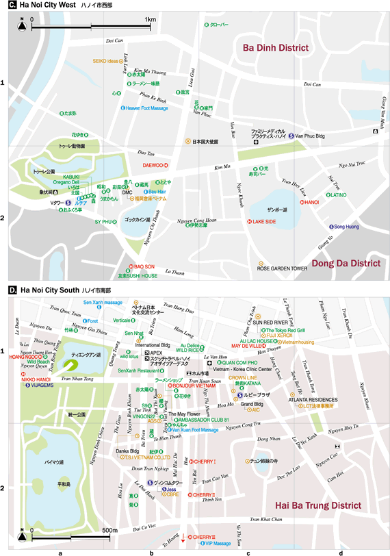 ハノイ市西部地図・ハノイ市南部