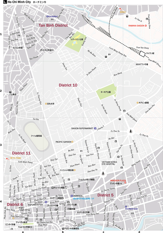 ホーチミン市地図