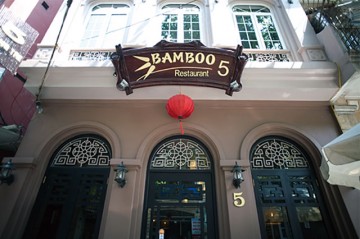 Bamboo 5