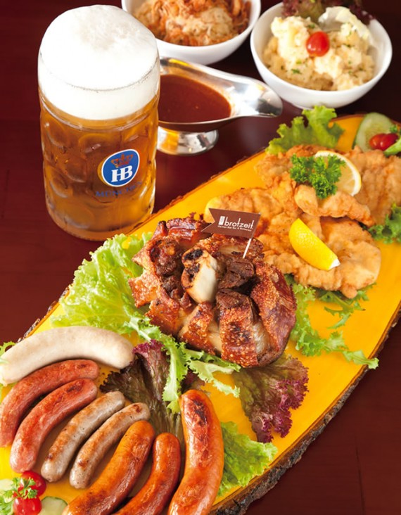 Brotzeit Brotzeit