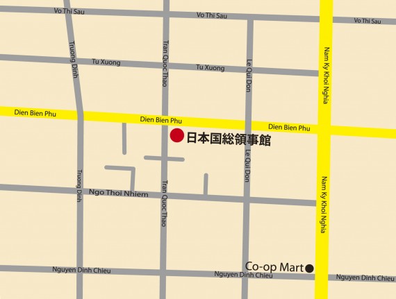 在ホーチミン日本国総領事館 場所 地図