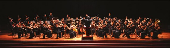 ベトナム国立交響楽団