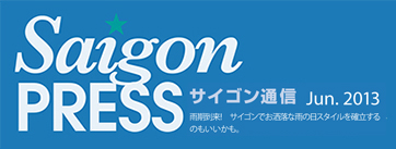 SaigonPress