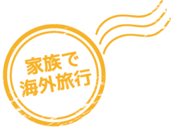 headtitle3