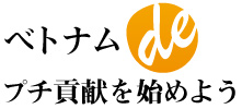 petit-logo