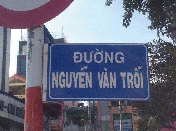 Nguyen Van Troi