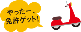 img_go